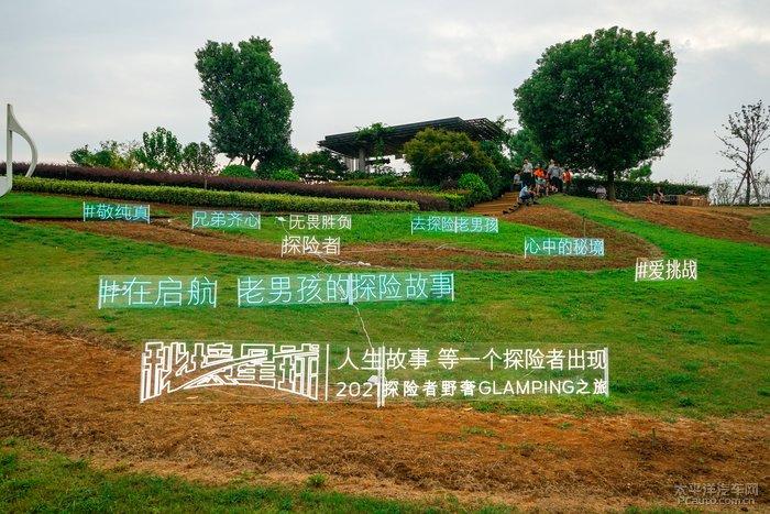 最近结婚家里不怎么赞同 女友也察觉到了 怎么办游戏画面