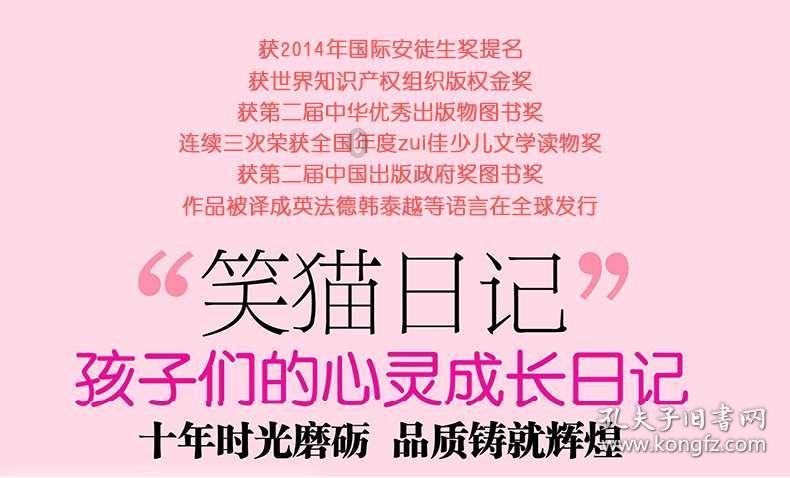 私人度假胜地