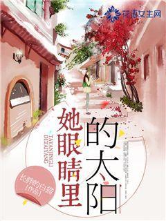 热血物语地下世界
