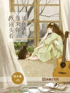顺溜大冲锋2