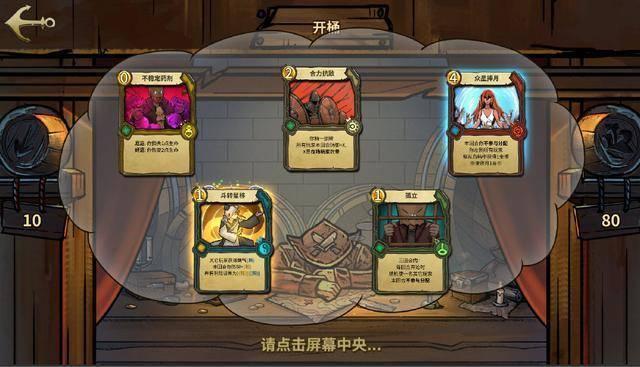 山东：安全不合标房屋是唯一住房的，所有权人可提出过渡房申请