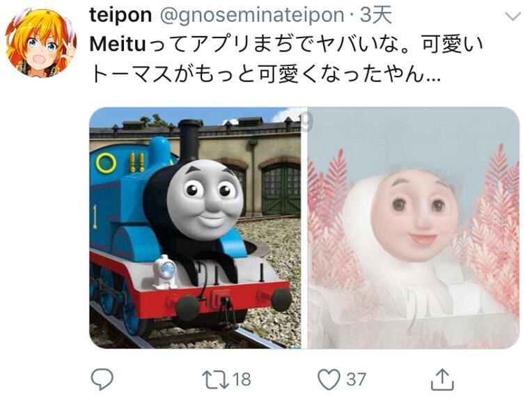 旁观者