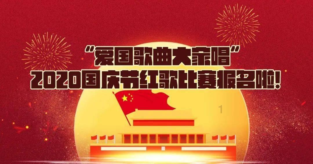 太空弹球大挑战