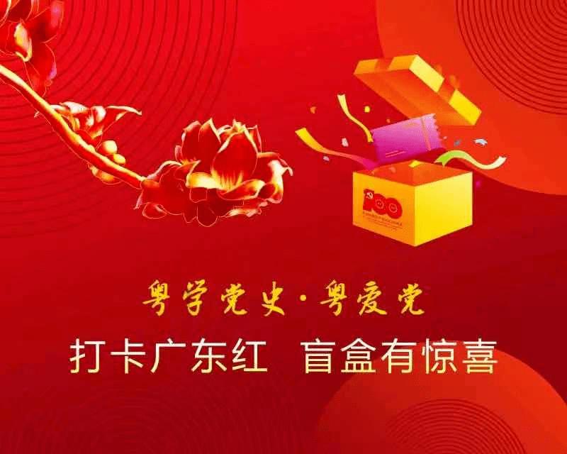 巧虎踢足球终结版