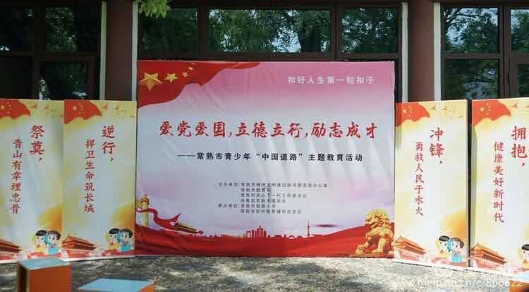 双点医院