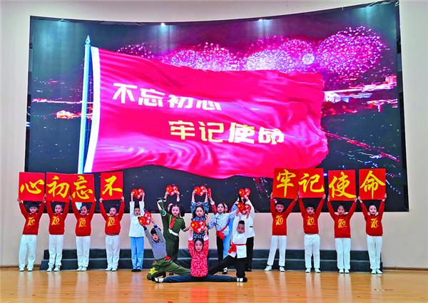 凝聚共识，奋勇前行！全委会分组讨论，他们这样说